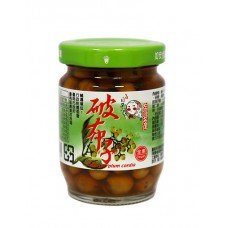左鎮破布子